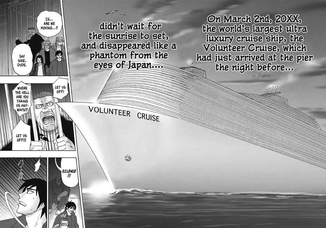 Hell's Boat 136 Chapter 5 5